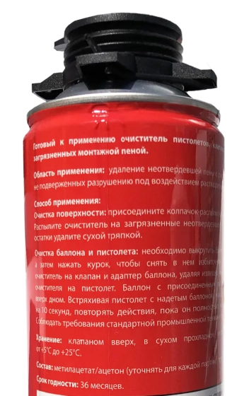 Очиститель монтажной пены Soudal Profil под пистолет, 400 мл