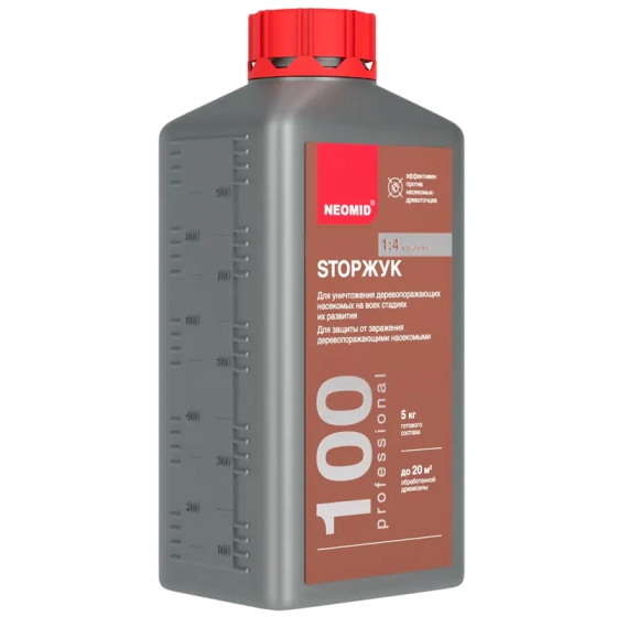StopЖук NEOMID 100 (концентрат) 1 кг