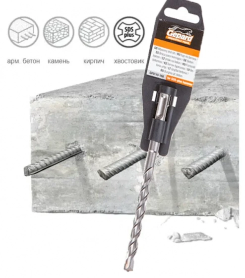 Сверло SDS-plus 10х550х610 мм Gepard (GP0110-610)