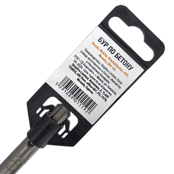 Сверло SDS-plus 4х50х110 мм Gepard (GP0104-110)