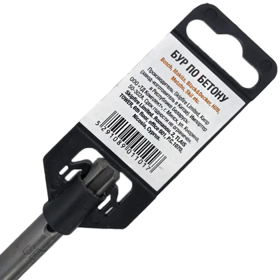 Сверло SDS-plus 5х50х110 мм Gepard (GP0105-110)
