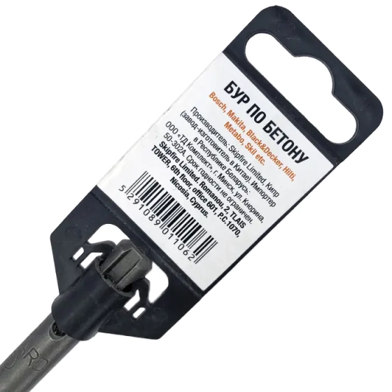 Сверло SDS-plus 8х100х160 мм Gepard (GP0108-160)
