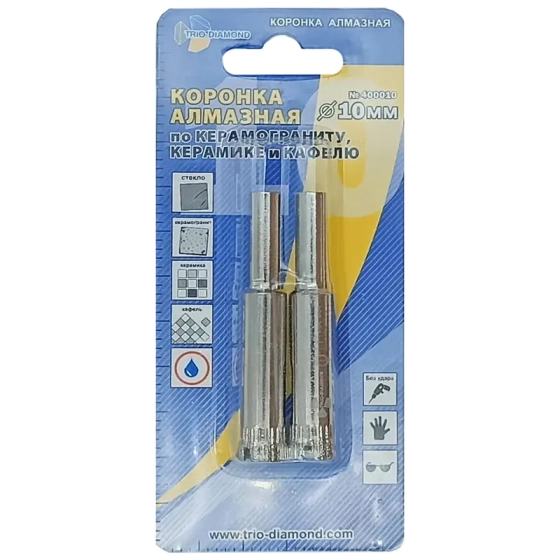 Коронка алмазная по керамике и кафелю 10 мм Trio-Diamond (400010) 2 шт