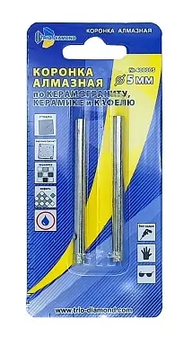 Коронка алмазная по керамике и кафелю 5 мм Trio-Diamond (400005) 2 шт
