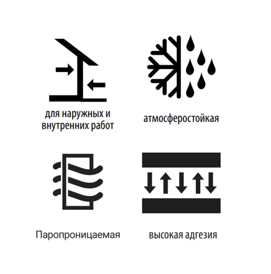 Штукатурка Тайфун Мастер №23.2 короед (2,0 мм), белая, 25 кг