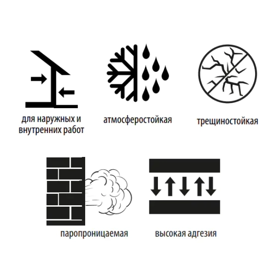 Штукатурка Тайфун Мастер №23К-2 корник (1,5 мм), под окраску, 25 кг