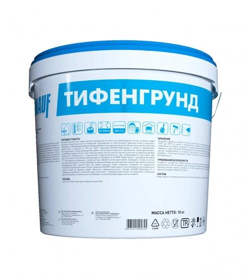 Грунтовка глубокого проникновения KNAUF TIEFENGRUND, 10 кг