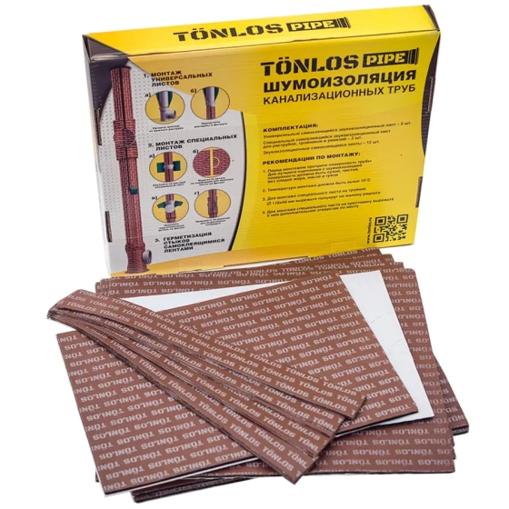 Комплект для шумоизоляции труб Tonlos Pipe