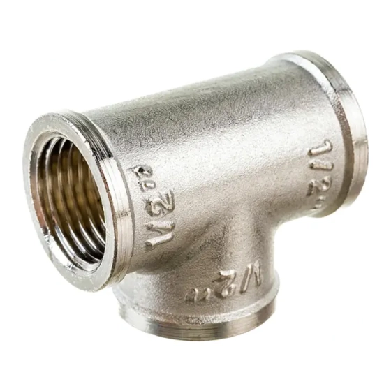 Тройник Valtec 1/2" ВР