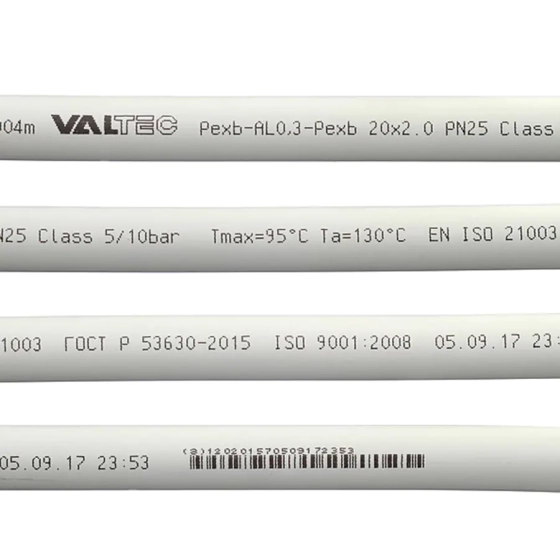 Труба металлопластиковая Valtec 20 мм, 40 м (V2020.040)