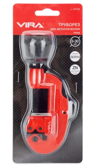 Труборез для металлических труб диаметром 3-30 мм VIRA (307330)