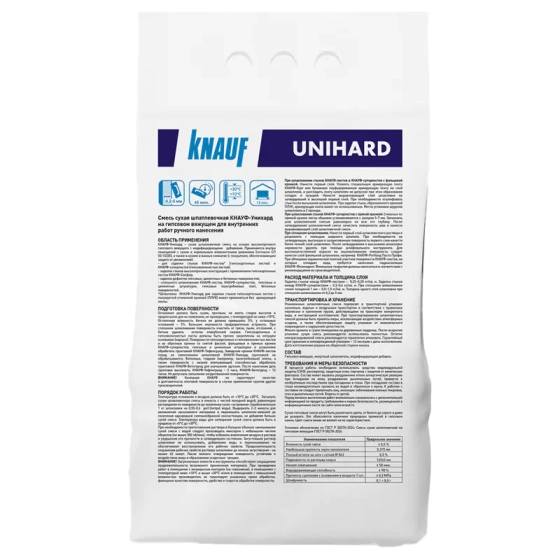 Шпатлевка KNAUF Унихард, 5 кг