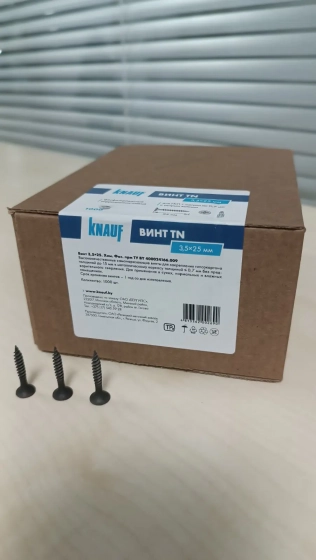 Саморез по металлу KNAUF TN 3,5x25 (1000 шт)