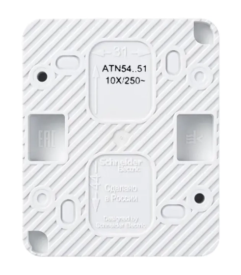 Выключатель 2-кл Systeme Electric AtlasDesign ATN540151 IP54