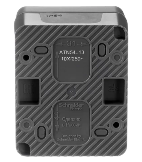 Выключатель 1-кл с подсветкой Systeme Electric AtlasDesign ATN544013 IP54