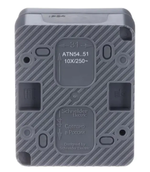 Выключатель 2-кл Systeme Electric AtlasDesign ATN544051 IP54
