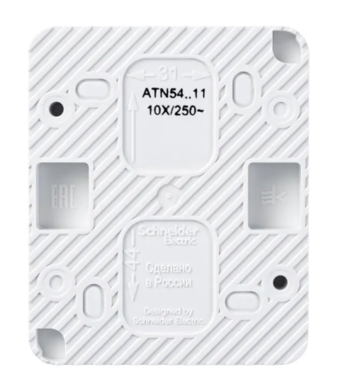 Выключатель 1-кл Systeme Electric AtlasDesign ATN540111 IP54