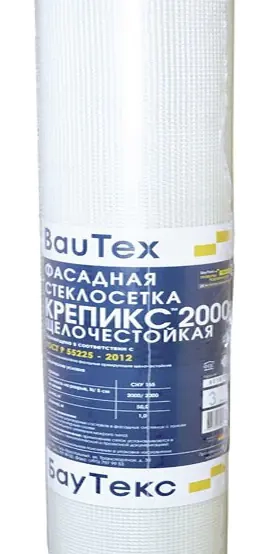 Стеклосетка фасадная БауТекс Крепикс 2000, 50 м²