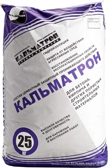Кальматрон проникающая гидроизоляция, 25 кг