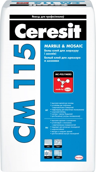 Клей для мрамора и мозаики белый Ceresit CM 115, 25 кг