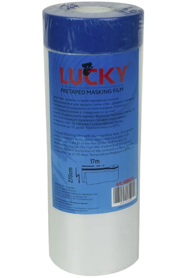 Пленка укрывочная LUCKY с синей малярной лентой WASHI 2,7x17 м