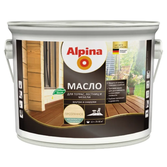 Масло для террас, лестниц и мебели Alpina (прозрачное) 2 л