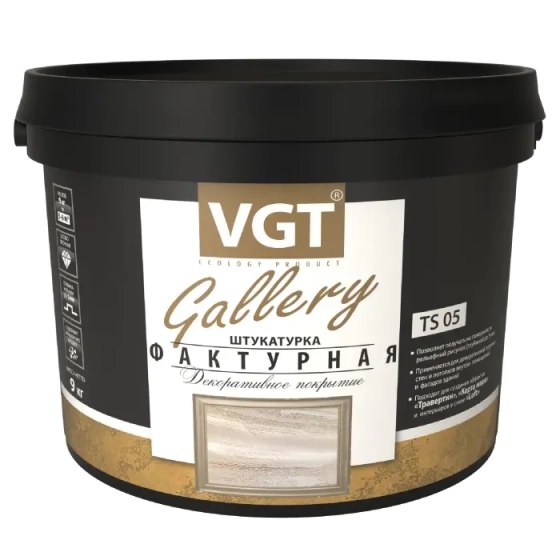 Штукатурка декоративная VGT фактурная, 9 кг