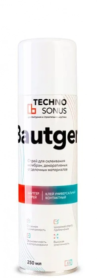 Клей аэрозольный универсальный Баутгер (Bautger) 250 мл