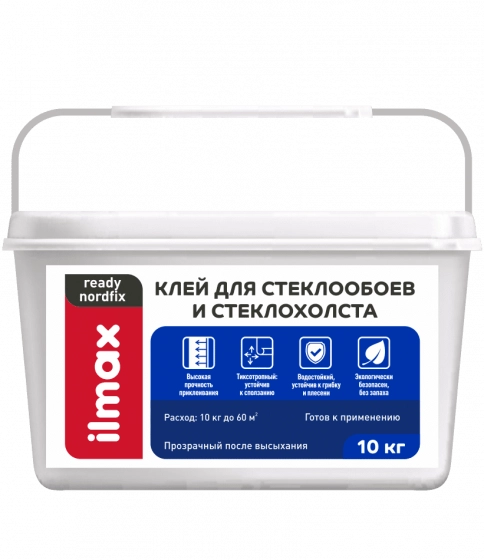 Клей для стеклохолста ilmax ready nordfix, 10 кг