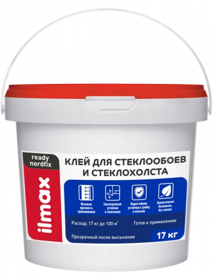 Клей для стеклохолста ilmax ready nordfix, 17 кг