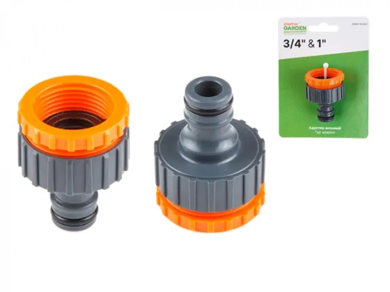 Адаптер внешний 3/4" и 1" Startul Garden (ST6011-9-3/4-1)