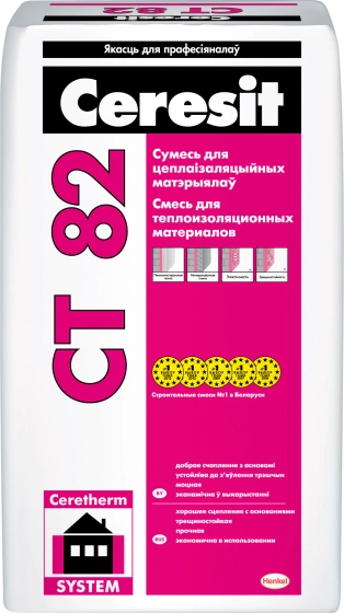 Клей Ceresit CT-82 для приклеивания и армирования, 25 кг