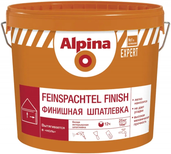 Шпатлевка Alpina EXPERT Feinspachtel Finish, 15 кг