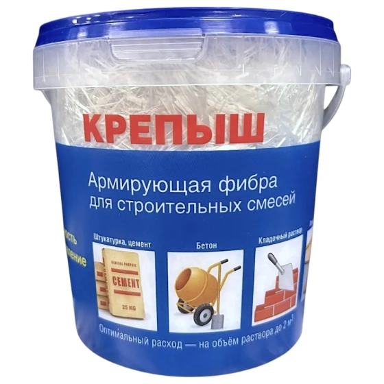 Армирующая фибра для сухих строительных смесей Крепыш, 1 кг