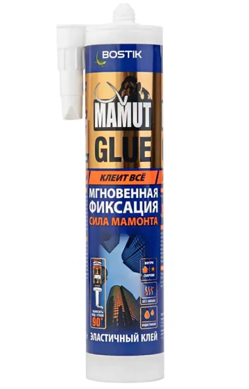 Клей монтажный Bostik Mamut Glue (белый) 430 г