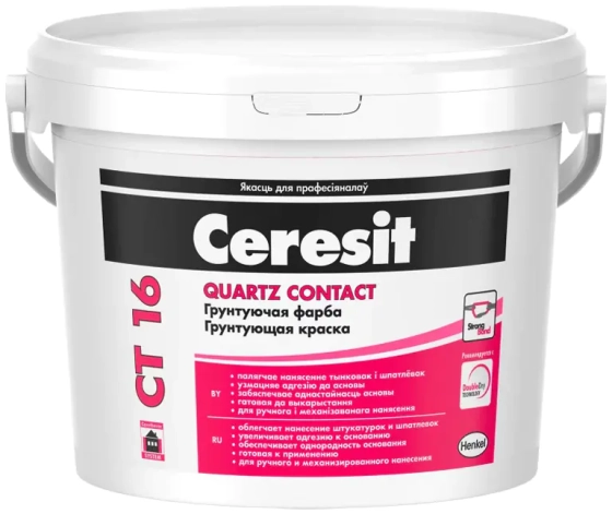 Грунт Ceresit CT-16, 10 л