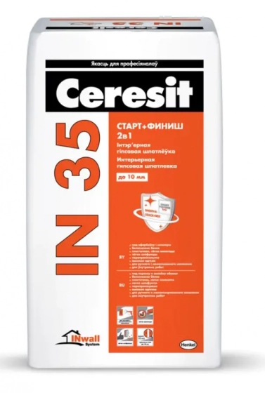 Шпатлевка гипсовая Ceresit IN 35 старт-финиш, 15 кг