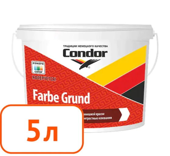Грунт-краска Condor Farbe Grund, 5 л