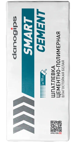 Шпатлевка Danogips SmartCement цементно-полимерная, 20 кг