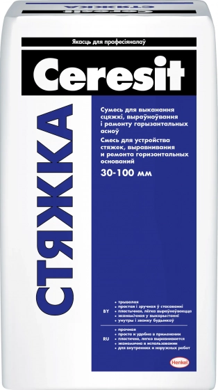 Стяжка пола Ceresit, 25 кг