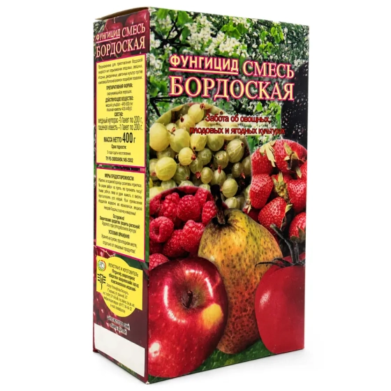 Фунгицид Смесь бордоская БЗПИ, 400 г