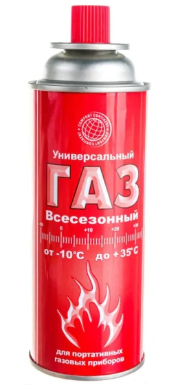 Газовый баллон всесезонный Сибиар, 220 г