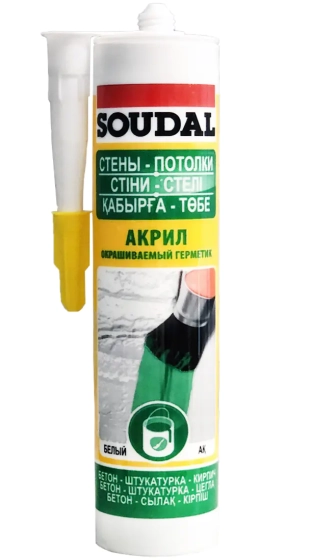 Герметик акриловый Soudal (белый) 280 мл