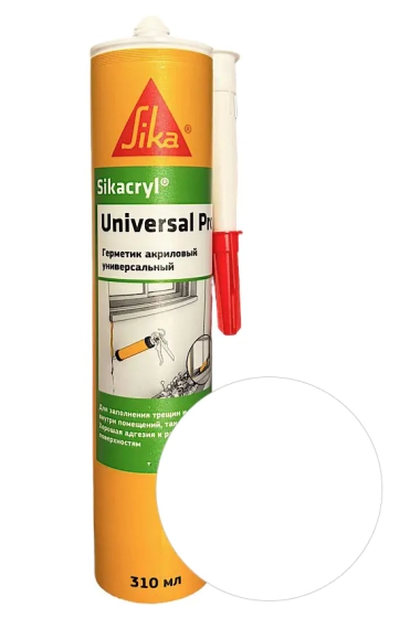 Герметик акриловый Sikacryl Universal Pro (белый) 310 мл
