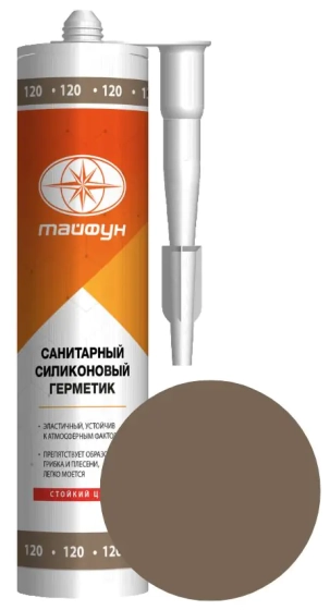 Герметик силиконовый Тайфун №120 (тоффи) 280 мл