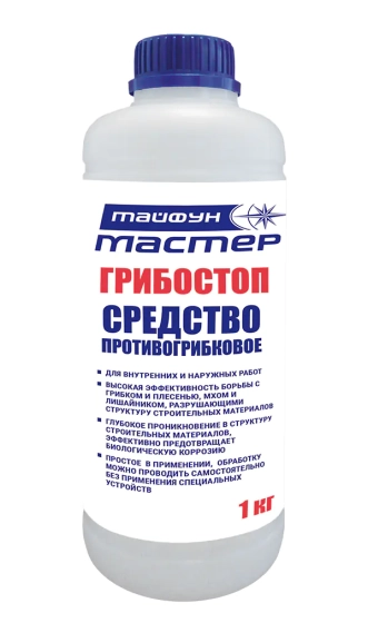 Средство противогрибковое Тайфун Мастер Грибостоп, 1 кг