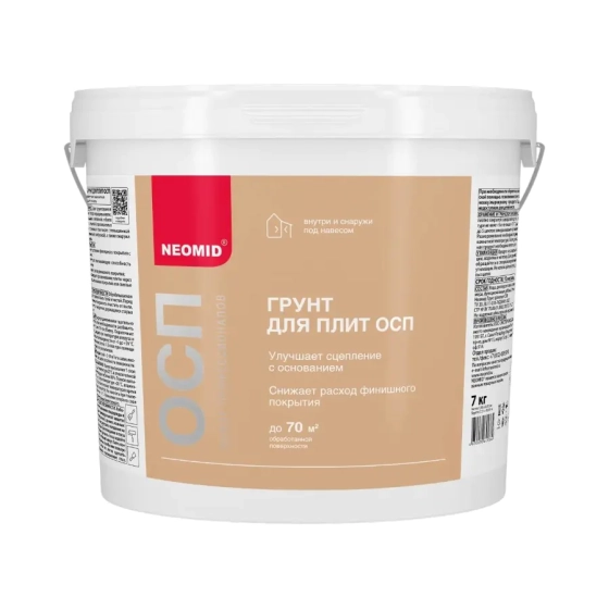 Грунт для плит OSB NEOMID, 7 кг
