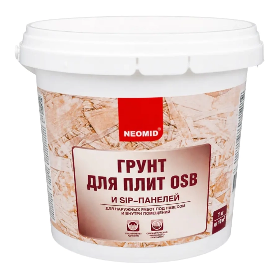 Грунт для плит OSB NEOMID, 1 кг