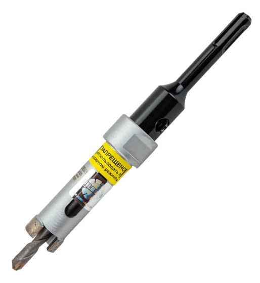 Коронка алмазная 22 мм со сверлом по железобетону Hilberg Laser HM222