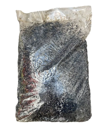 Холодный асфальт, 20 кг
